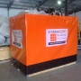 Storage Cube