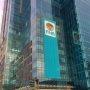 Branded scaffolding sheeting FNB